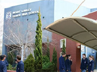 Mount Lawley Senior High School (マウント・ローリー･シニアハイスクール）